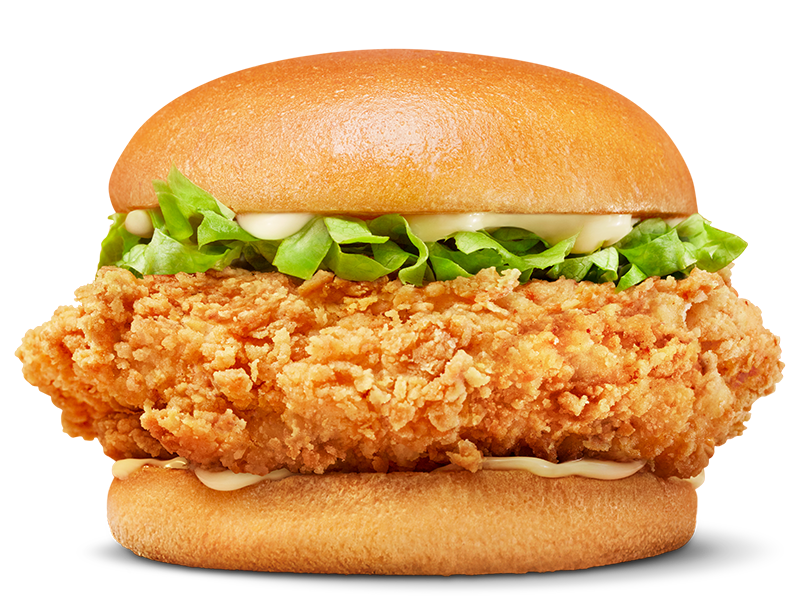 Chicken burger